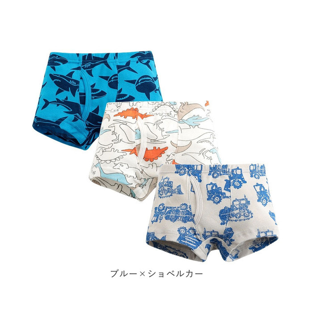 バックヤードファミリー BACKYARD FAMILY 男の子ボクサーパンツ h288【返品不可商品】 （バナナ） バナナ