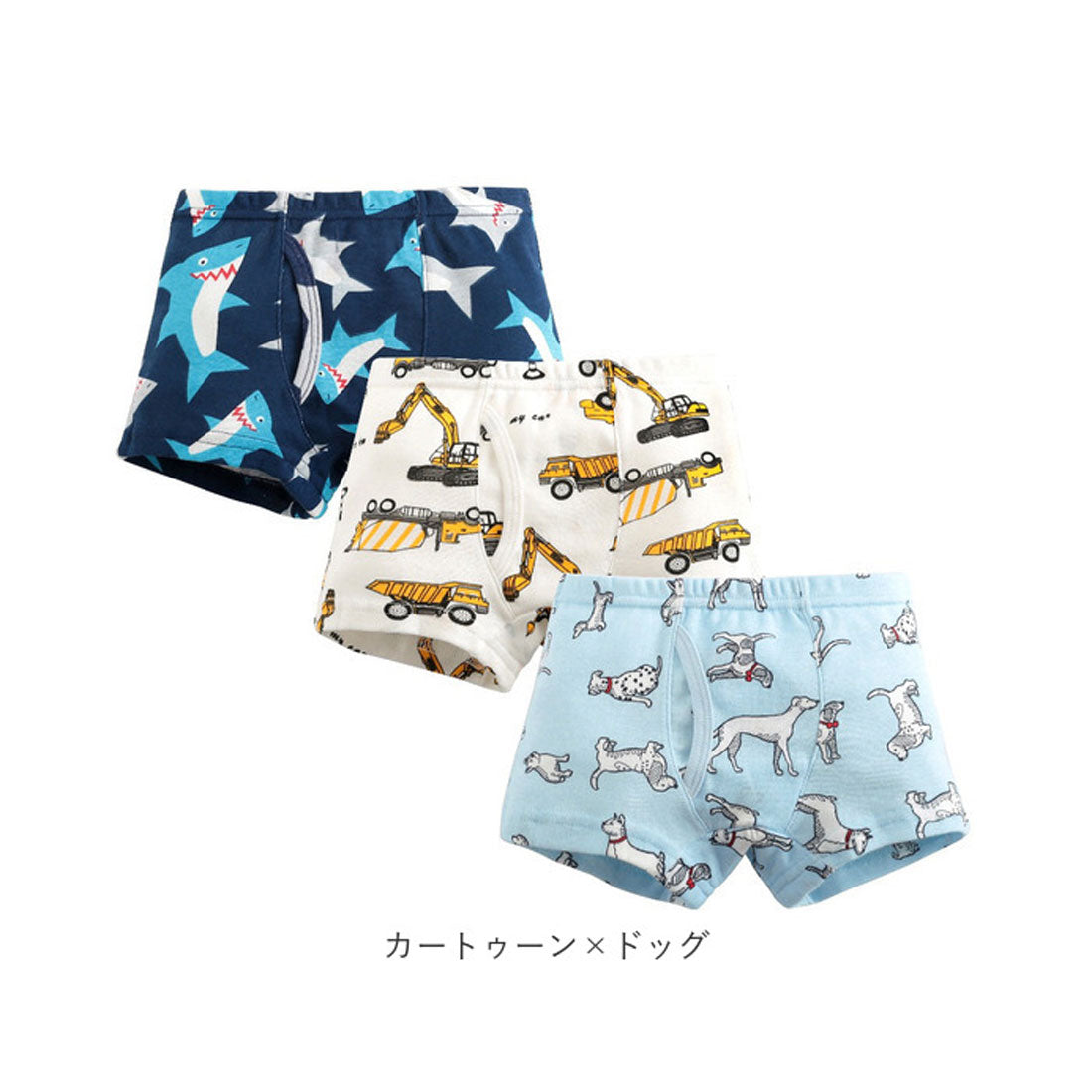バックヤードファミリー BACKYARD FAMILY 男の子ボクサーパンツ h288【返品不可商品】 （バナナ） バナナ