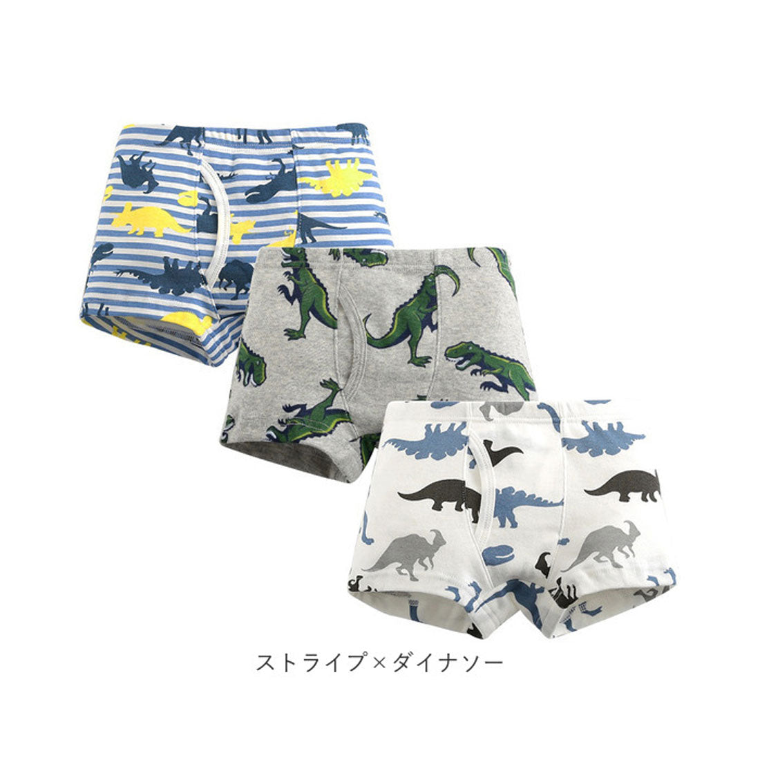 バックヤードファミリー BACKYARD FAMILY 男の子ボクサーパンツ h288【返品不可商品】 （バナナ） バナナ
