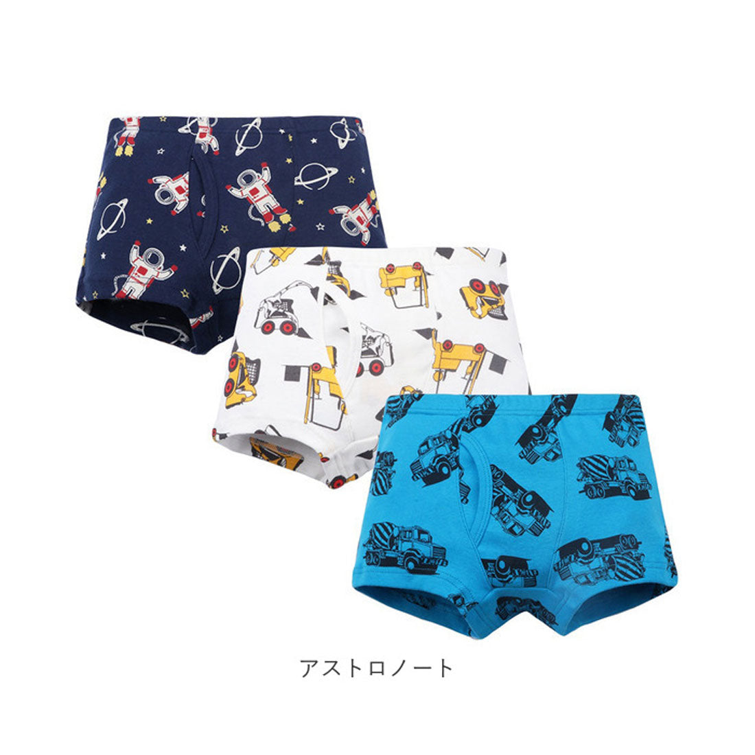 バックヤードファミリー BACKYARD FAMILY 男の子ボクサーパンツ h288【返品不可商品】 （バナナ） バナナ