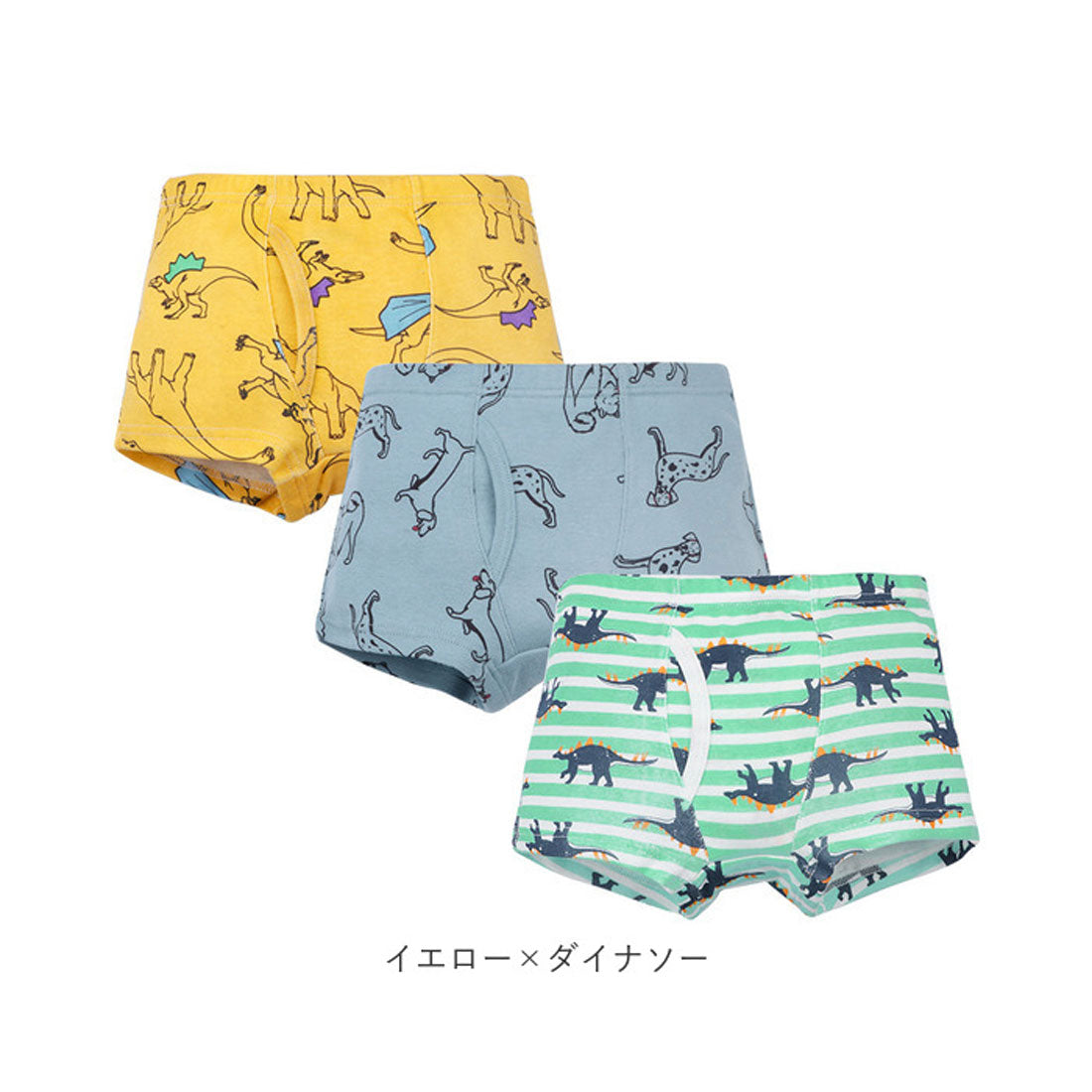 バックヤードファミリー BACKYARD FAMILY 男の子ボクサーパンツ h288【返品不可商品】 （バナナ） バナナ