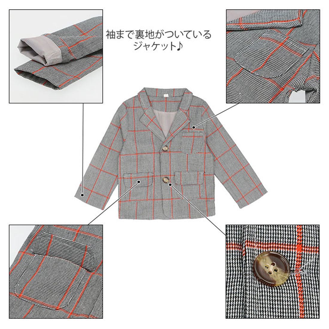 バックヤードファミリー BACKYARD FAMILY キッズ フォーマルスーツ 上下セット