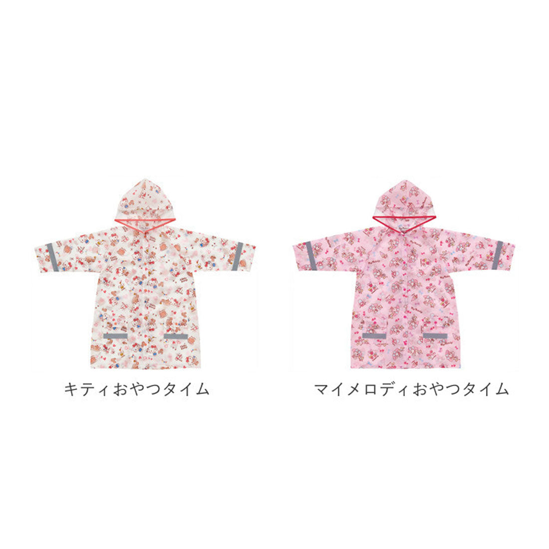 バックヤードファミリー BACKYARD FAMILY キャラクター キッズ レインコート ランドセル対応  RACO1N