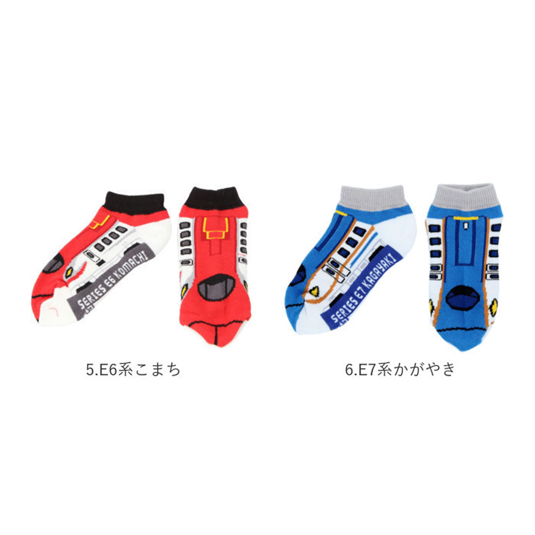 バックヤードファミリー BACKYARD FAMILY あし鉄 靴下16?20cm