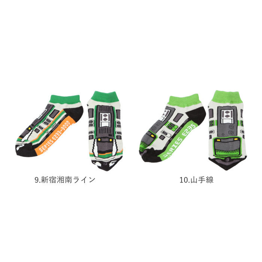 バックヤードファミリー BACKYARD FAMILY あし鉄 靴下16?20cm