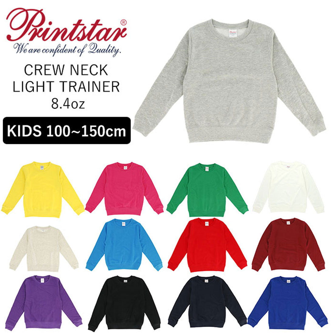 バックヤードファミリー BACKYARD FAMILY 8.4オンス クルーネック ライトトレーナー キッズ