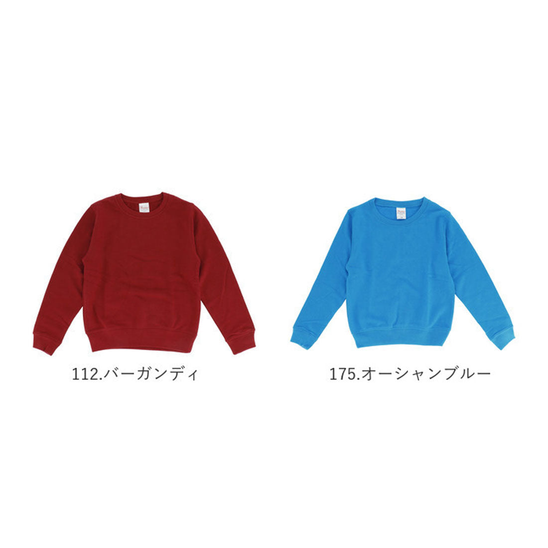 バックヤードファミリー BACKYARD FAMILY 8.4オンス クルーネック ライトトレーナー キッズ