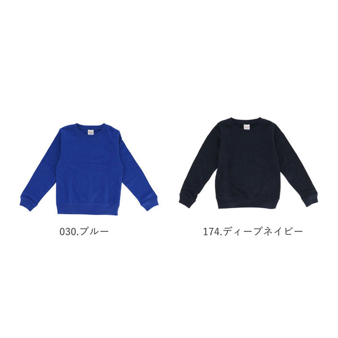 バックヤードファミリー BACKYARD FAMILY 8.4オンス クルーネック ライトトレーナー キッズ