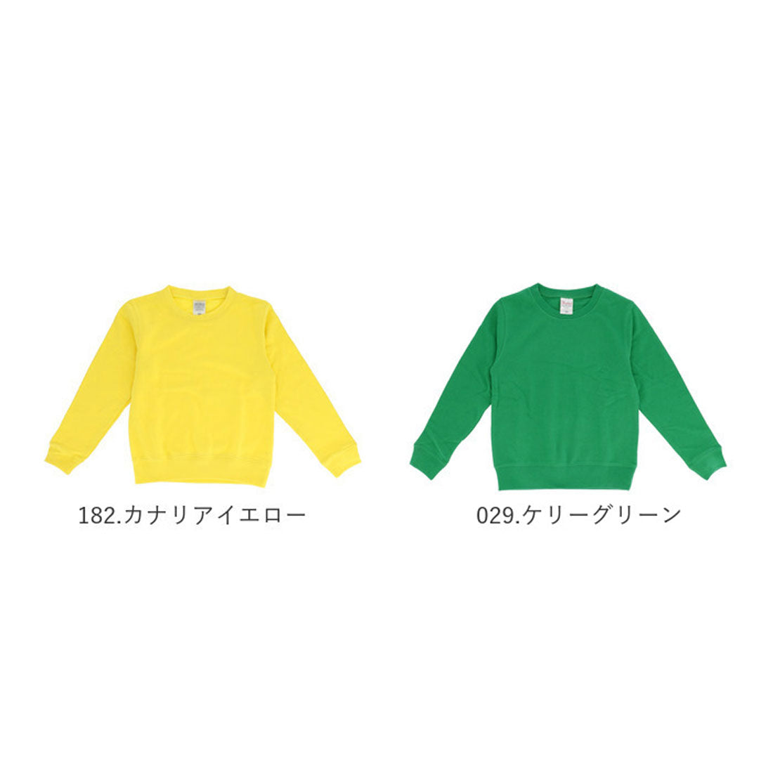 バックヤードファミリー BACKYARD FAMILY 8.4オンス クルーネック ライトトレーナー キッズ