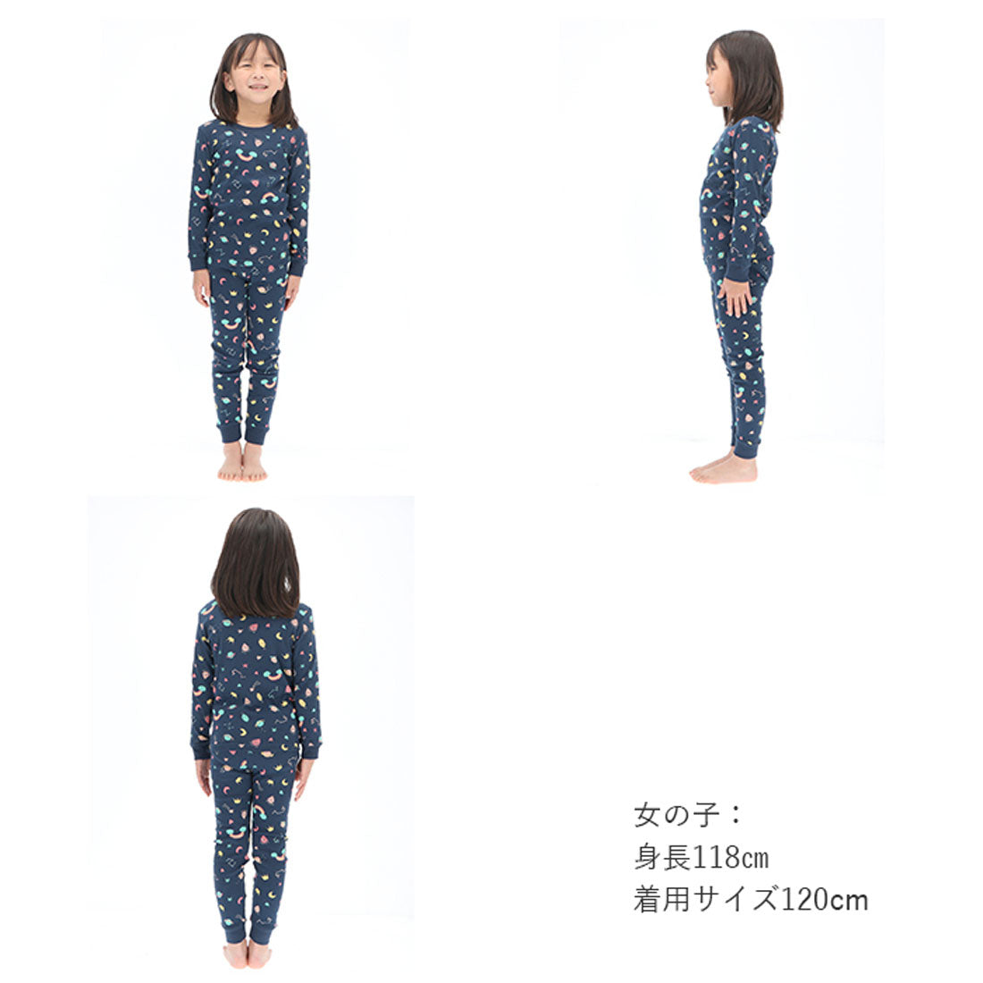 バックヤードファミリー BACKYARD FAMILY キッズパジャマ綿 h638