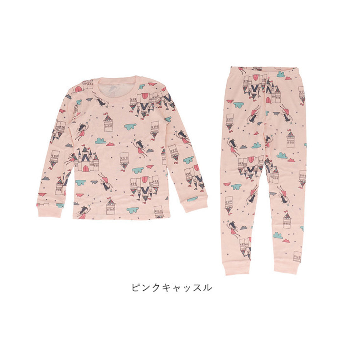 バックヤードファミリー BACKYARD FAMILY キッズパジャマ綿 h638