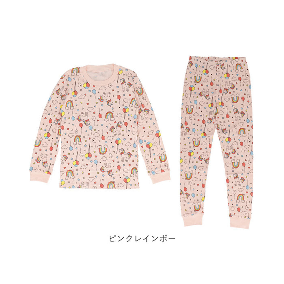 バックヤードファミリー BACKYARD FAMILY キッズパジャマ綿 h638