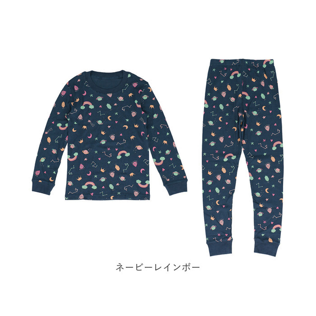 バックヤードファミリー BACKYARD FAMILY キッズパジャマ綿 h638