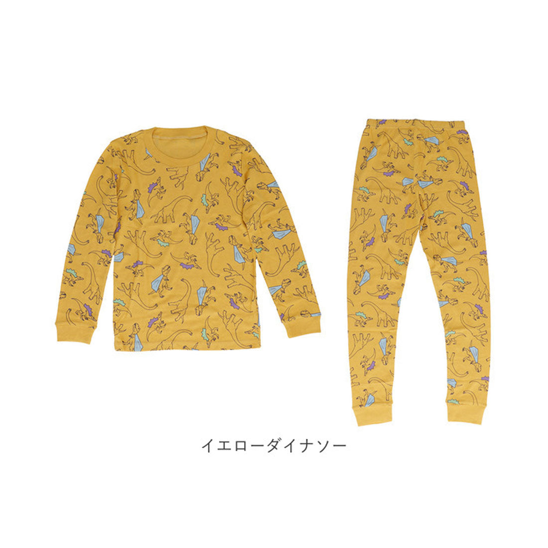 バックヤードファミリー BACKYARD FAMILY キッズパジャマ綿 h638