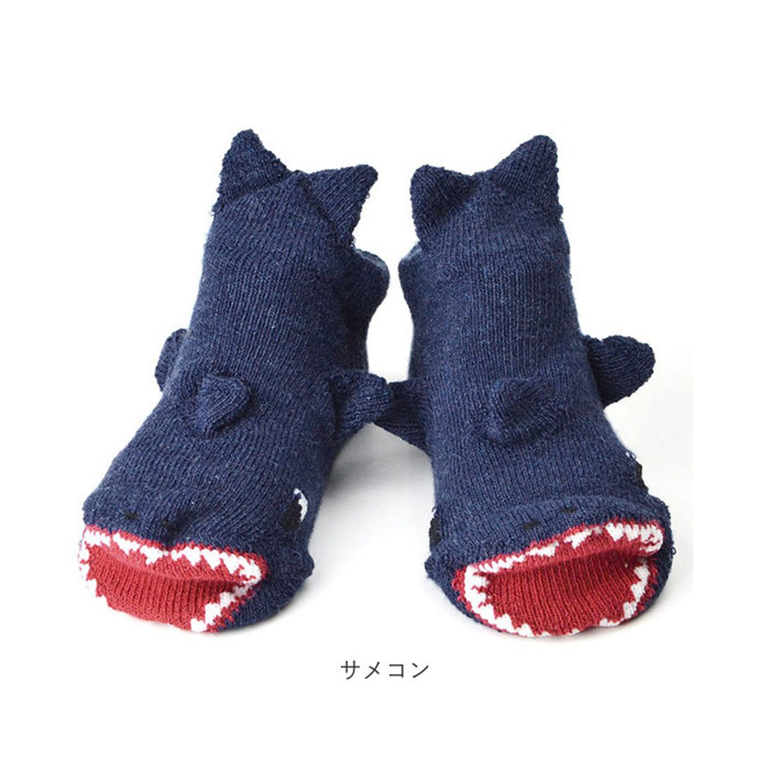 バックヤードファミリー BACKYARD FAMILY POMPKINS ポップアップ ベビーソックス