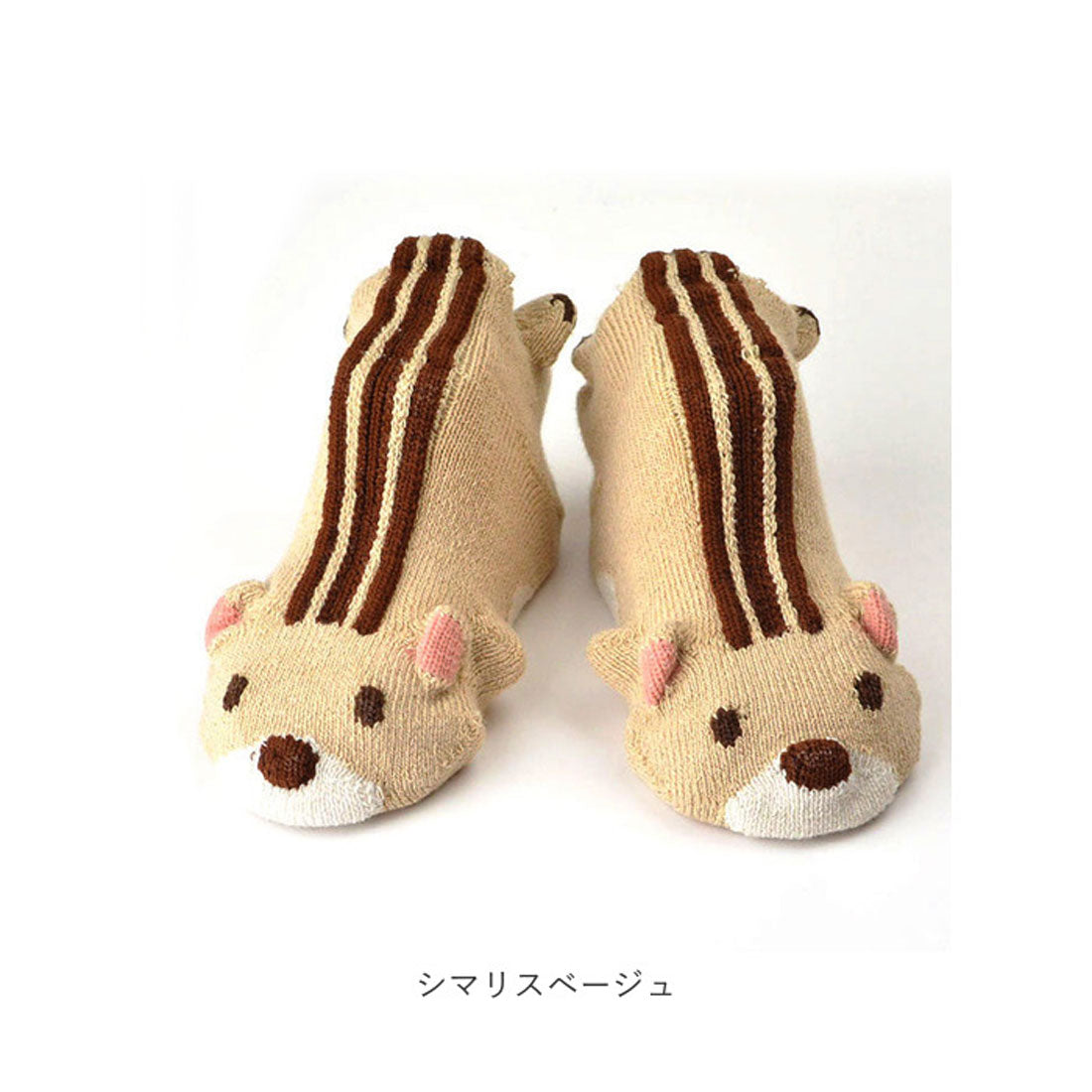 バックヤードファミリー BACKYARD FAMILY POMPKINS ポップアップ ベビーソックス