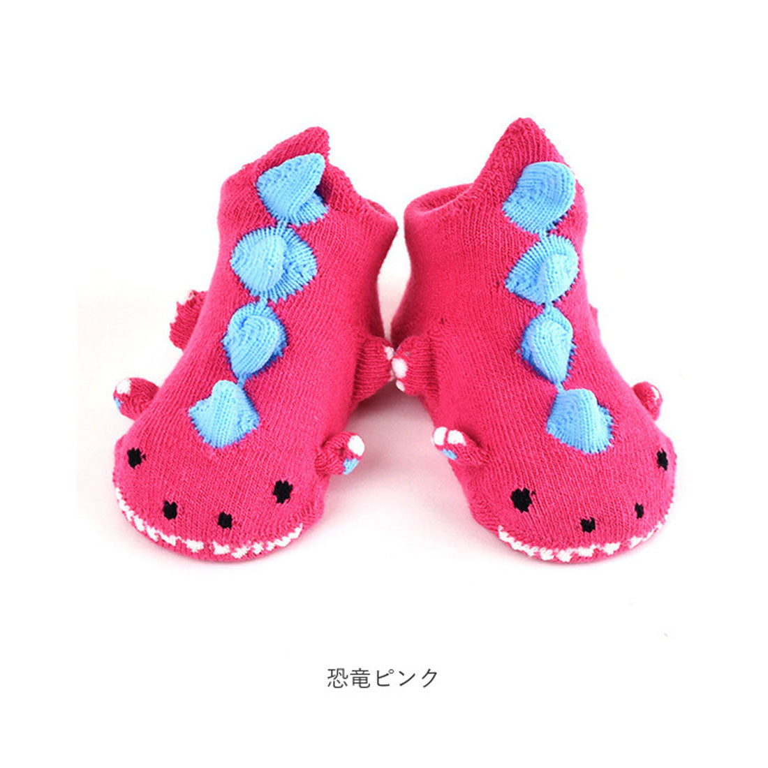 バックヤードファミリー BACKYARD FAMILY POMPKINS ポップアップ ベビーソックス