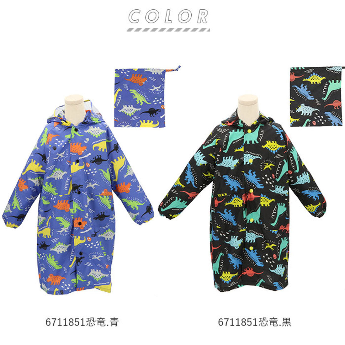 バックヤードファミリー BACKYARD FAMILY キッズ レインコート 女児 男児