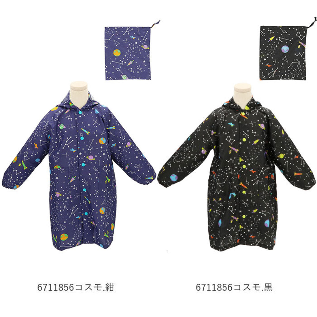 バックヤードファミリー BACKYARD FAMILY キッズ レインコート 女児 男児