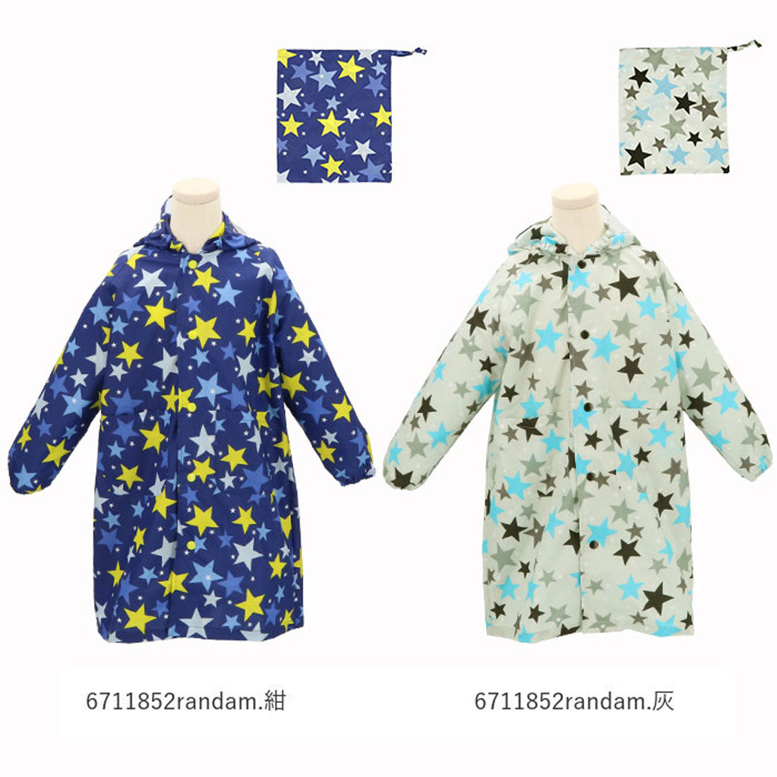 バックヤードファミリー BACKYARD FAMILY キッズ レインコート 女児 男児