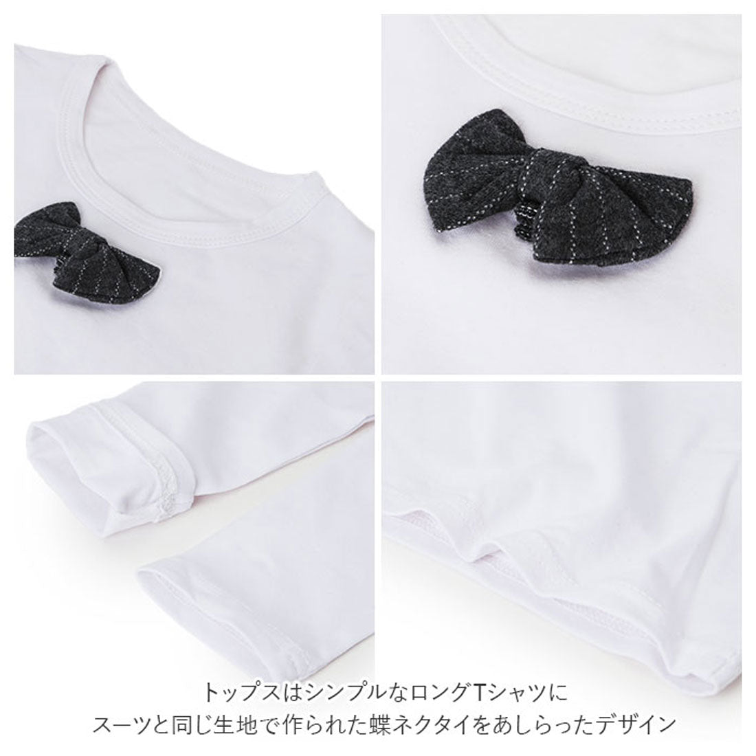 バックヤードファミリー BACKYARD FAMILY 男の子 フォーマル スーツ ベビー服 （グレー） グレー