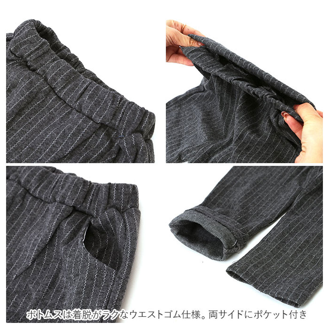 バックヤードファミリー BACKYARD FAMILY 男の子 フォーマル スーツ ベビー服 （グレー） グレー