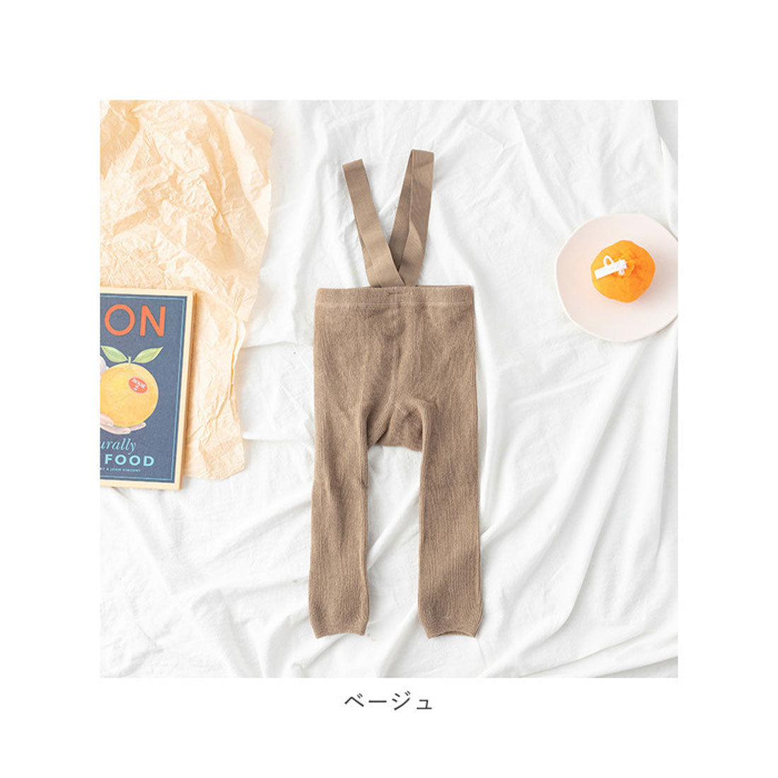 BACKYARD FAMILY 打底褲 嬰兒工裝褲 [不可退貨產品]