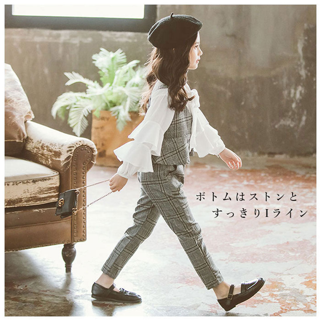 バックヤードファミリー BACKYARD FAMILY 女子 フォーマル パンツスーツ