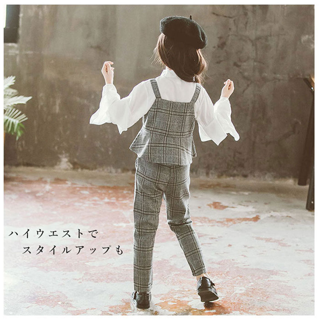 バックヤードファミリー BACKYARD FAMILY 女子 フォーマル パンツスーツ