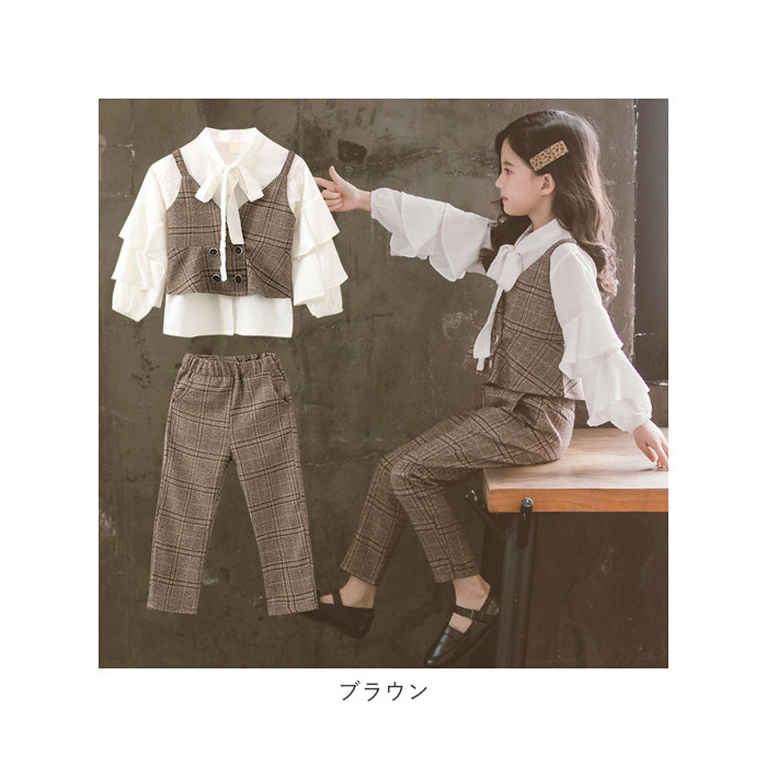 バックヤードファミリー BACKYARD FAMILY 女子 フォーマル パンツスーツ