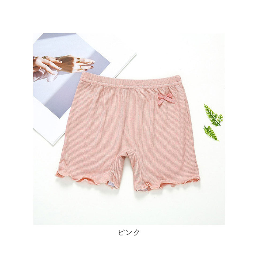 バックヤードファミリー BACKYARD FAMILY ペチパンツ 涼しい 女の子 薄手 子供