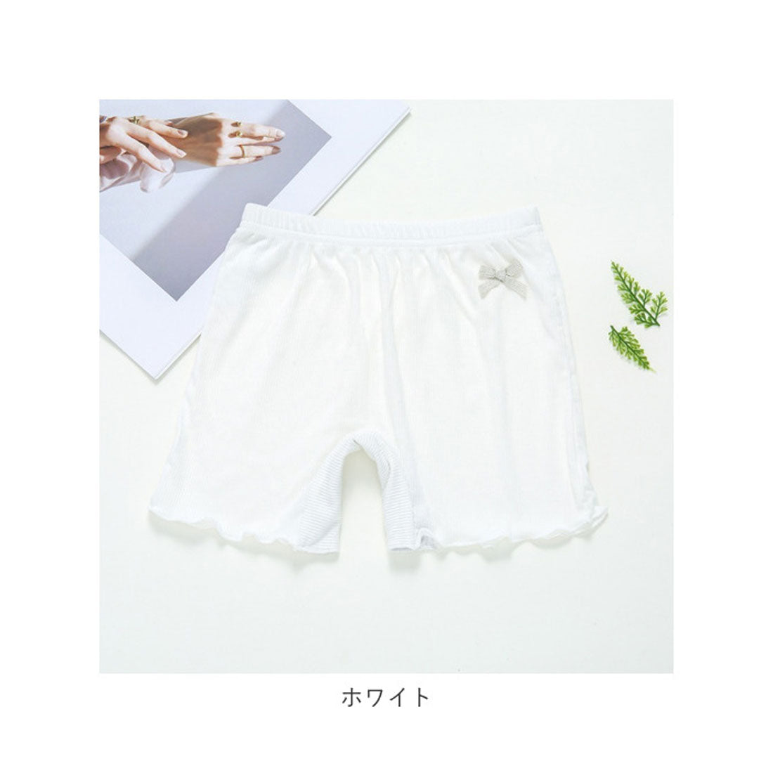 バックヤードファミリー BACKYARD FAMILY ペチパンツ 涼しい 女の子 薄手 子供