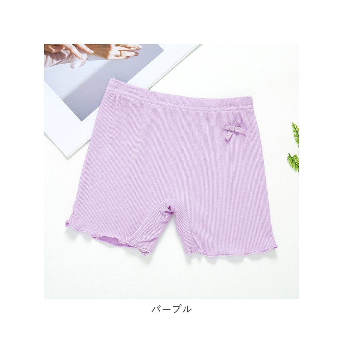 バックヤードファミリー BACKYARD FAMILY ペチパンツ 涼しい 女の子 薄手 子供