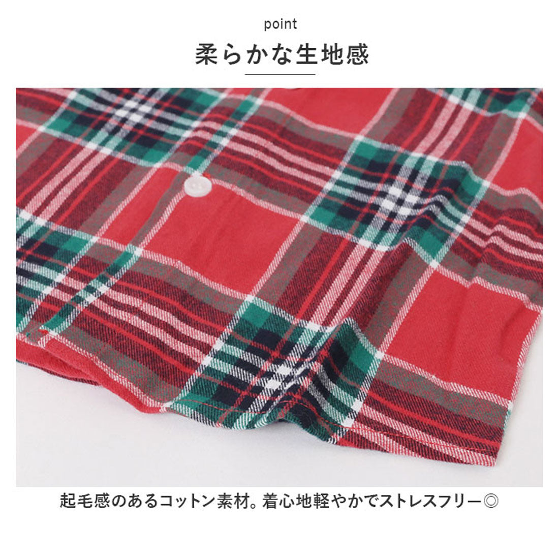 バックヤードファミリー BACKYARD FAMILY シャツ キッズ ネルシャツ 子供服