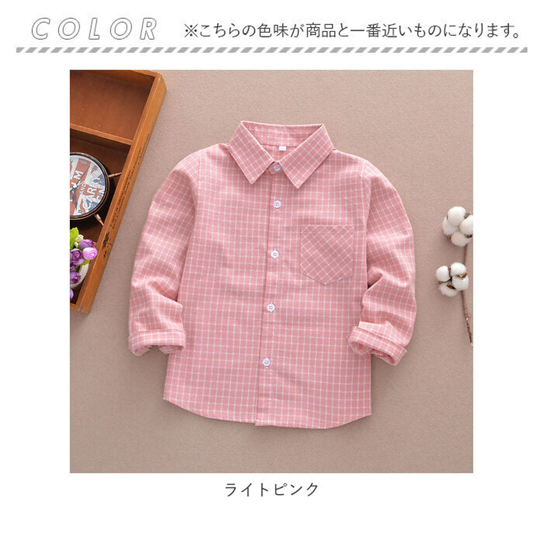 バックヤードファミリー BACKYARD FAMILY シャツ キッズ ネルシャツ 子供服