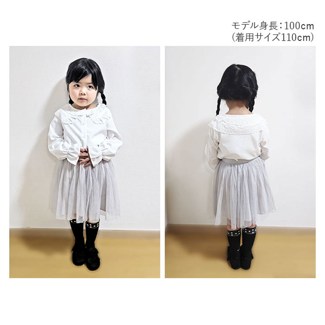 BACKYARD FAMILY BACKYARD FAMILY Kids Blouse Girls Lace Long Sleeve