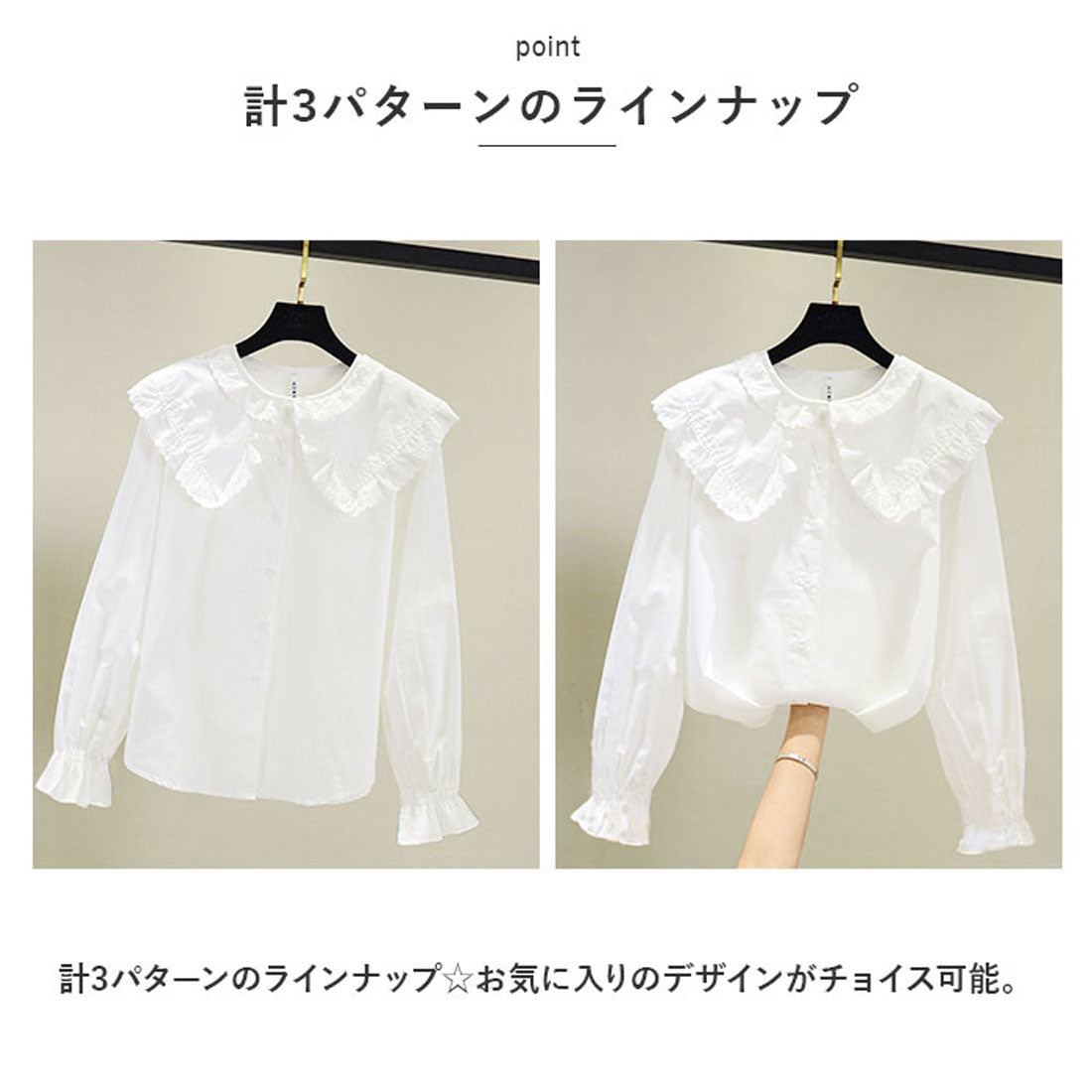 BACKYARD FAMILY BACKYARD FAMILY Kids Blouse Girls Lace Long Sleeve