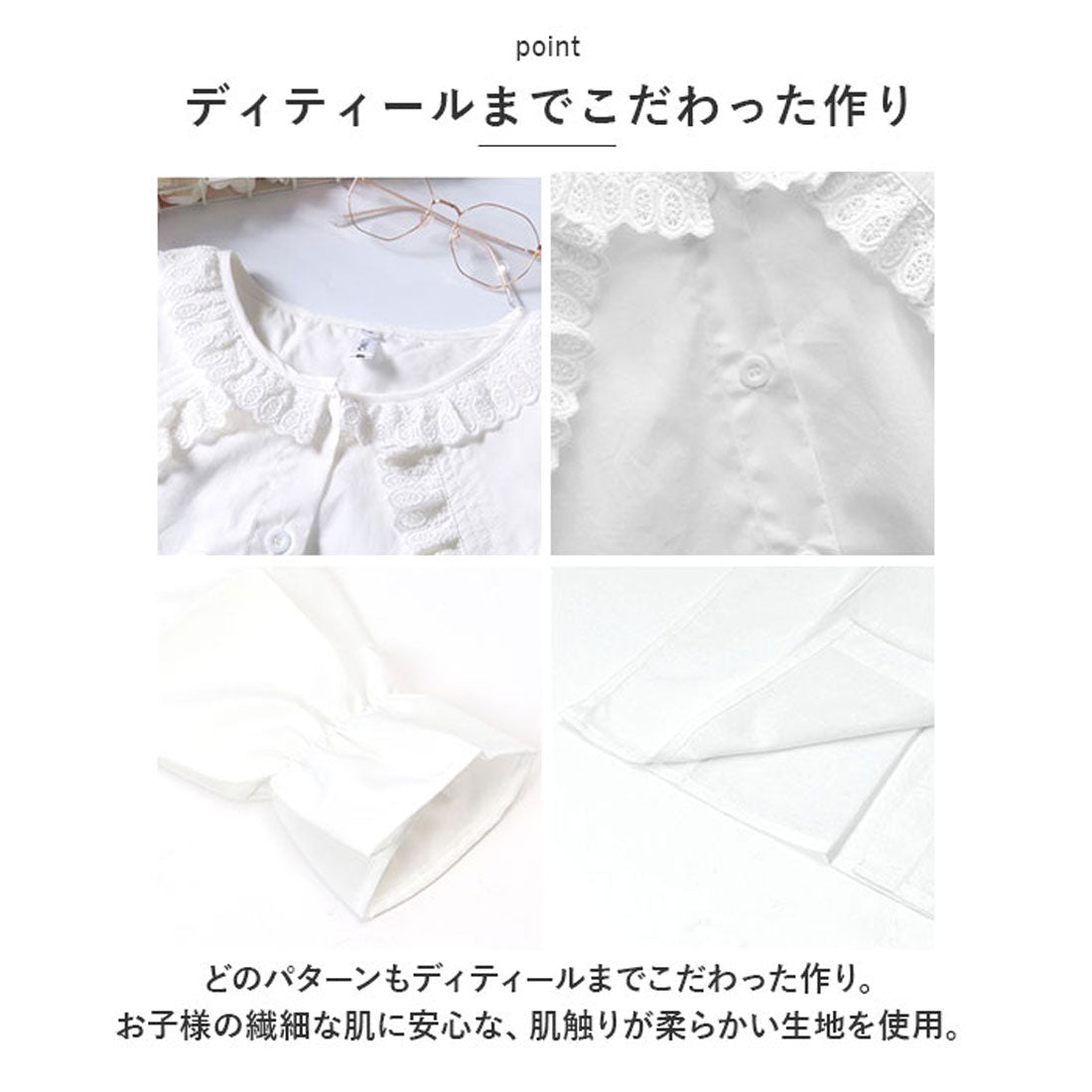 BACKYARD FAMILY BACKYARD FAMILY Kids Blouse Girls Lace Long Sleeve