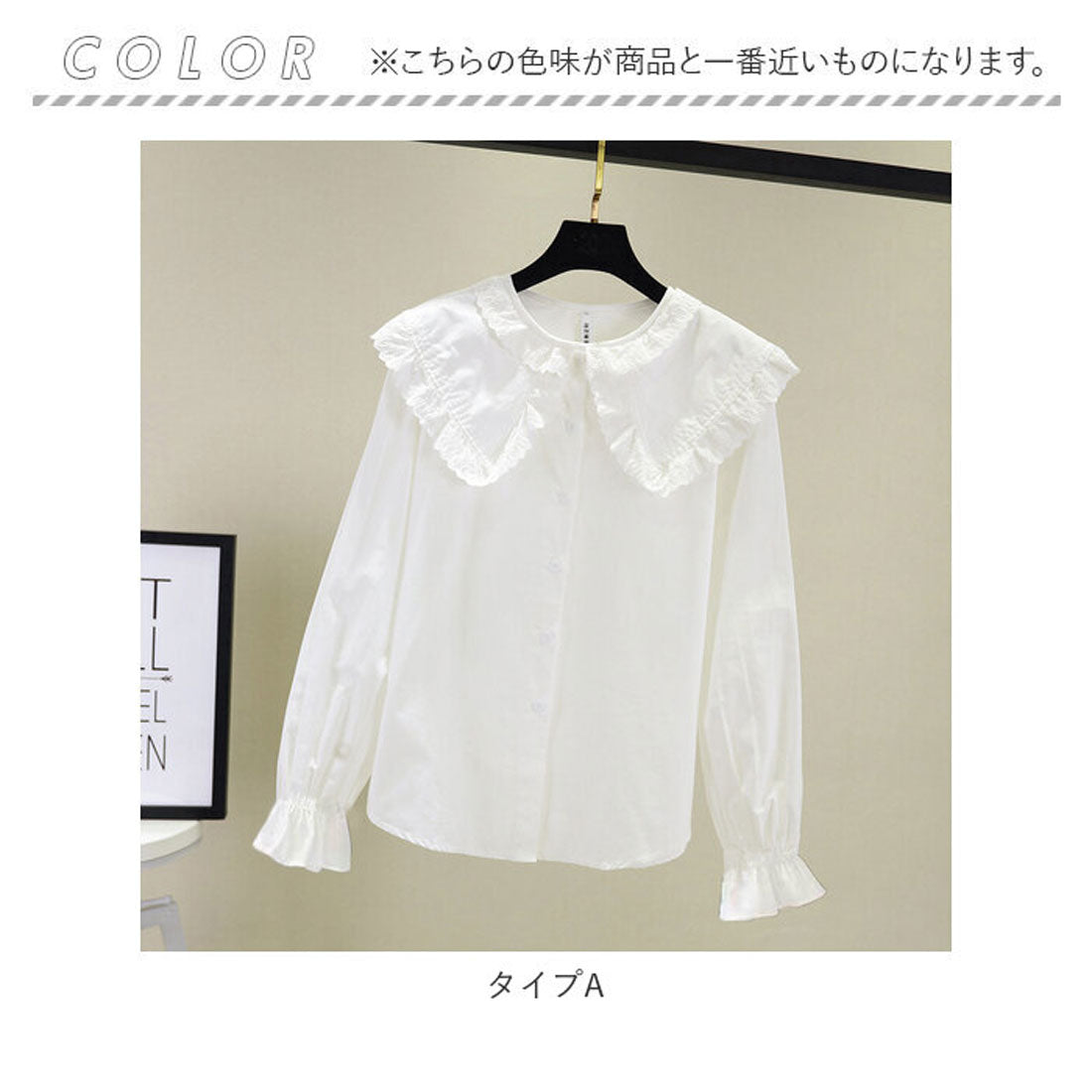 BACKYARD FAMILY BACKYARD FAMILY Kids Blouse Girls Lace Long Sleeve