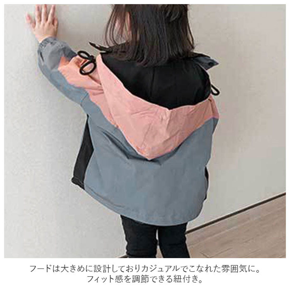 バックヤードファミリー BACKYARD FAMILY マウンテンパーカー キッズ ジャケット
