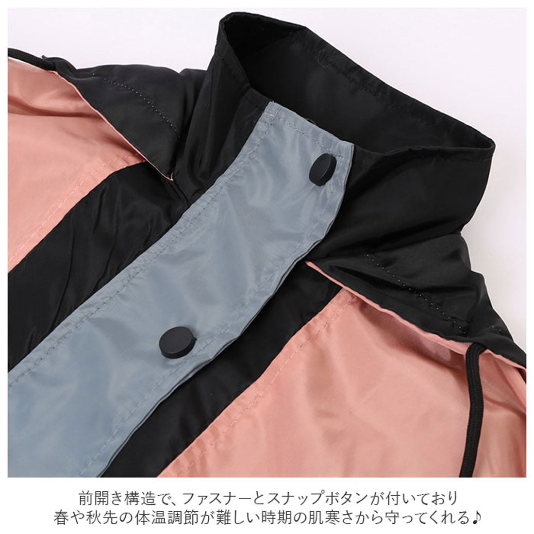 バックヤードファミリー BACKYARD FAMILY マウンテンパーカー キッズ ジャケット