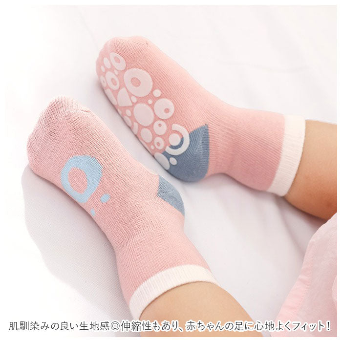 BACKYARD FAMILY Baby Socks Non-Slip Kids Socks