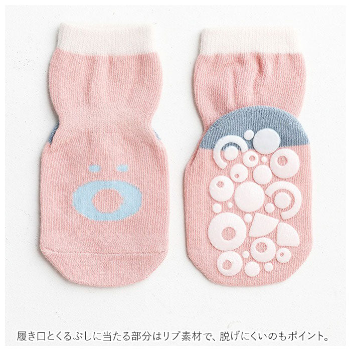 BACKYARD FAMILY Baby Socks Non-Slip Kids Socks