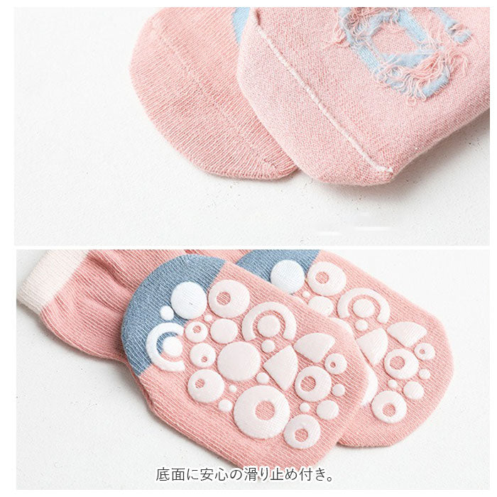 BACKYARD FAMILY Baby Socks Non-Slip Kids Socks