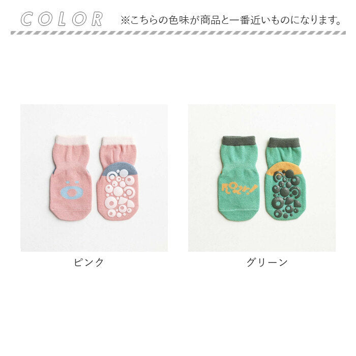 BACKYARD FAMILY Baby Socks Non-Slip Kids Socks