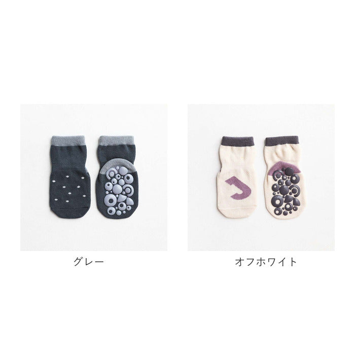 BACKYARD FAMILY Baby Socks Non-Slip Kids Socks