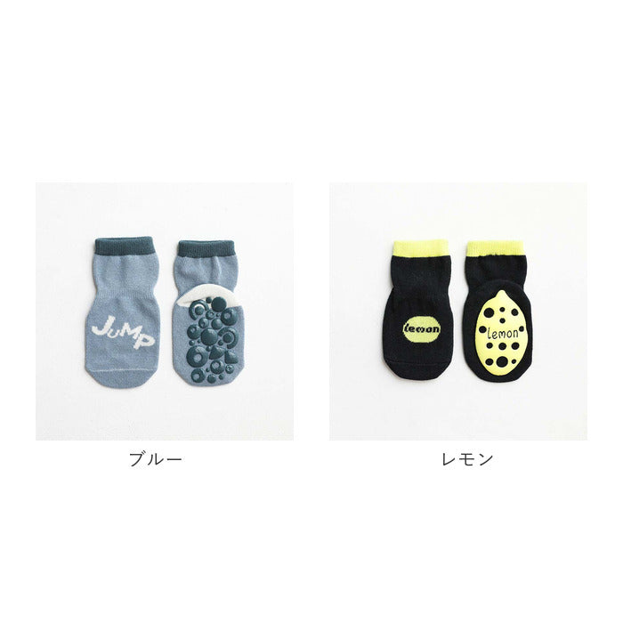 BACKYARD FAMILY Baby Socks Non-Slip Kids Socks