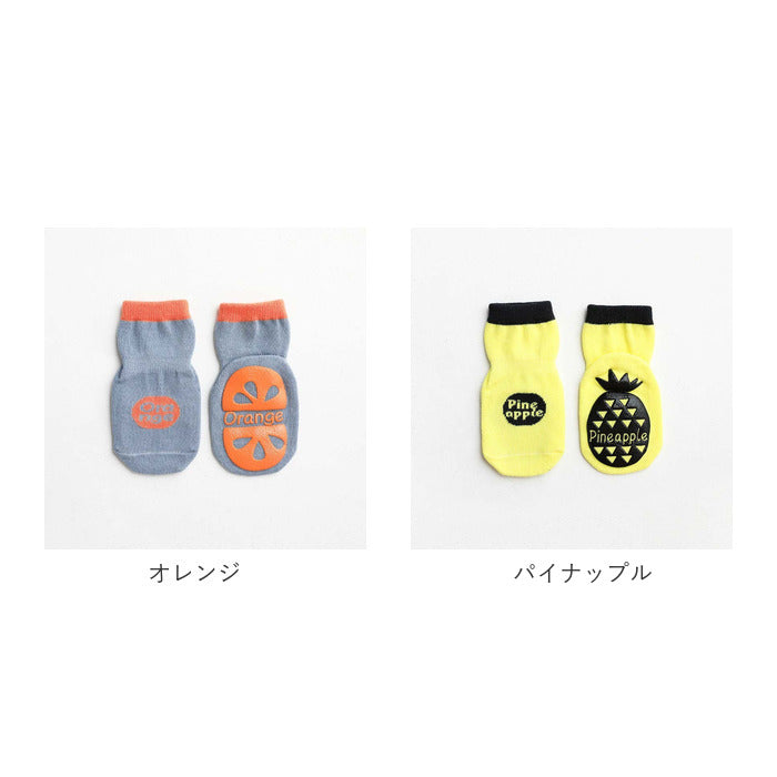 BACKYARD FAMILY Baby Socks Non-Slip Kids Socks