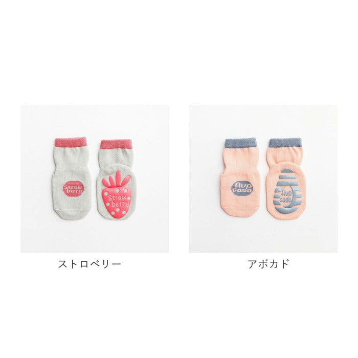 BACKYARD FAMILY Baby Socks Non-Slip Kids Socks