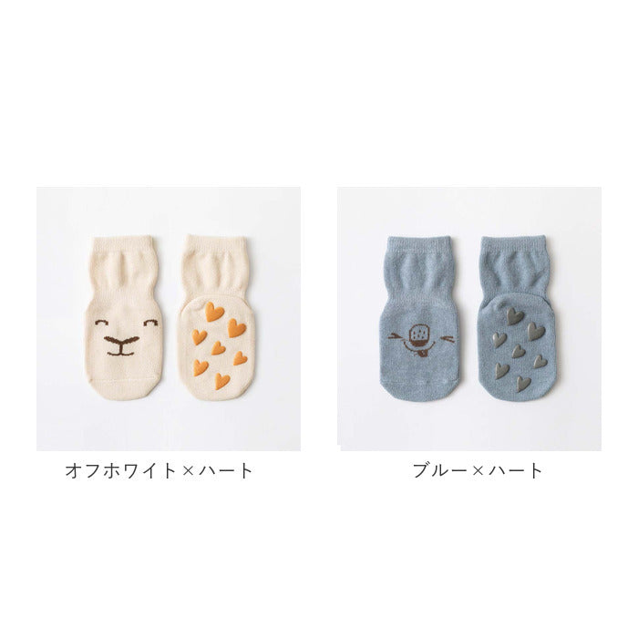 BACKYARD FAMILY Baby Socks Non-Slip Kids Socks